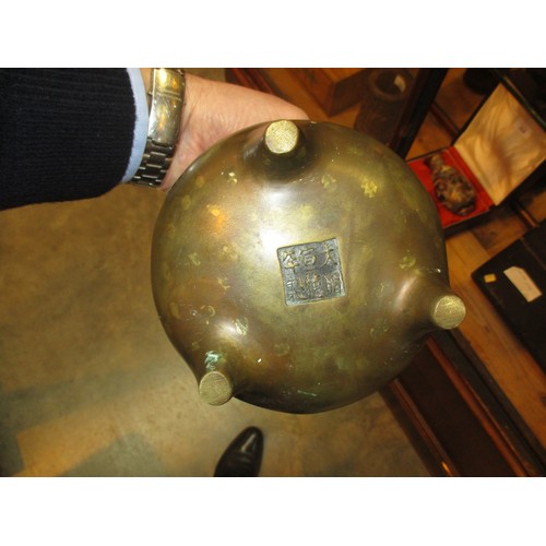 348 - Chinese Bronze Censer having 2 Handles and 3 Feet, 17cm high