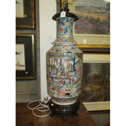 130 - Large Chinese Porcelain Vase as a Lamp, 80cm total height