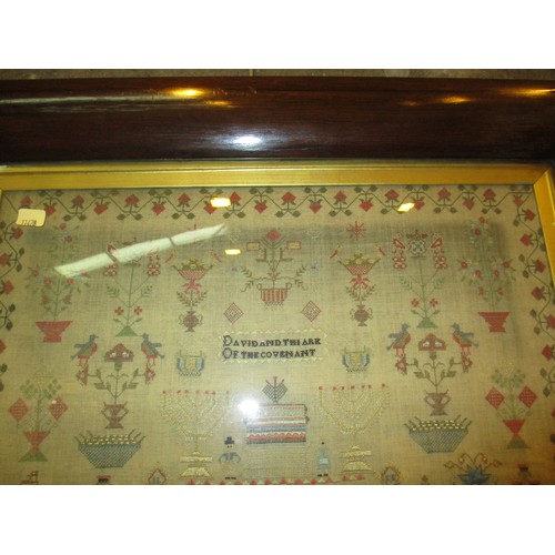 563 - 19th Century Rosewood Framed Sampler by Deas Ure 1821 Aged 11, 52x38cm