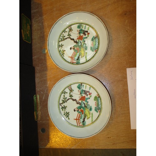 319 - Pair of Chinese Porcelain Dishes Decorated with Children Flying Kites, 15cm