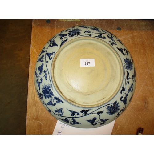 327 - Chinese Porcelain Plaque Blue and White Decorated with Foliage, 29cm