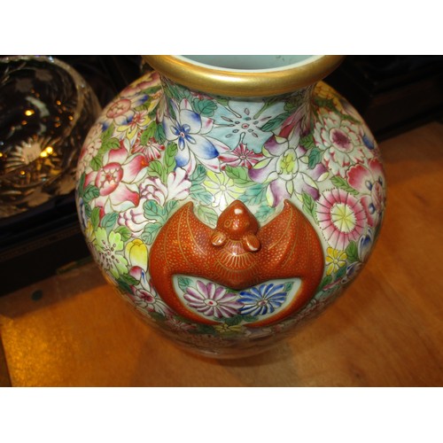 305 - Chinese Porcelain Millefiori Vase having 2 Bats Applied to the Shoulders, 35cm