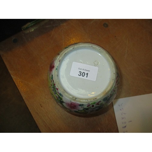 301 - Chinese Porcelain Millefiori Ginger Jar Base, 13cm