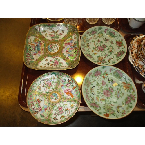 301 - Four Chinese Porcelain Plates