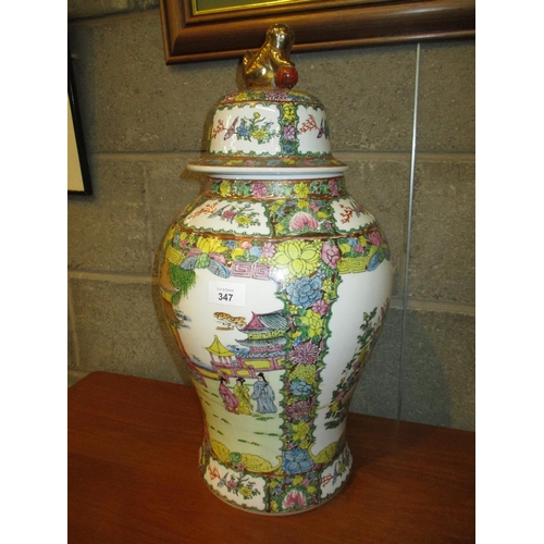 347 - Chinese Porcelain Urn, 53cm