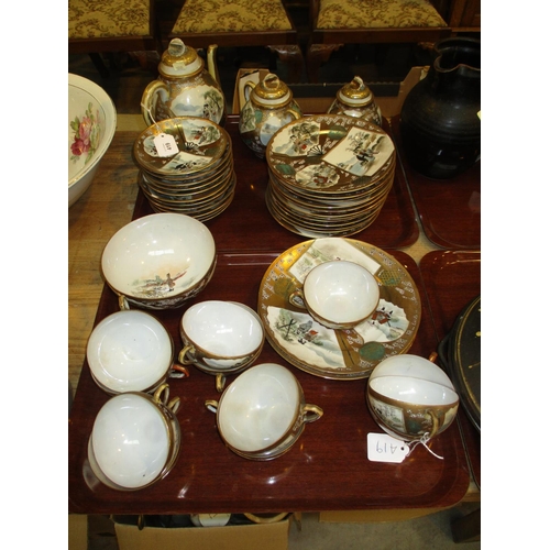 419 - Japanese Porcelain 41 Piece Tea Set