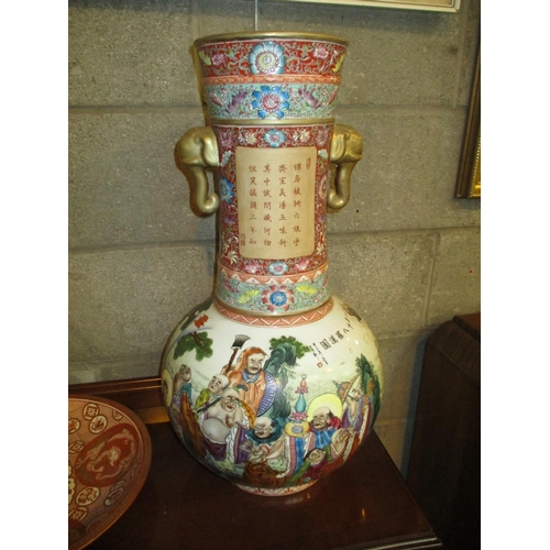 441 - Chinese Porcelain Vase Painted with Figures and Text and having Elephant Head Handles, 60cm