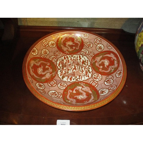 442 - Japanese Kutani Porcelain Shallow Dish, 36cm