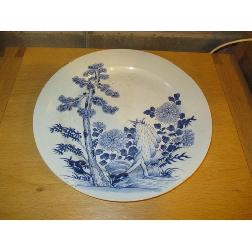 443 - Chinese Porcelain Blue and White Plate, 35cm