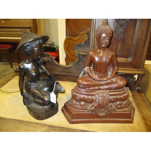 470 - Eastern Carved Wood Figure and a Buddha Figure, 39 and 37cm