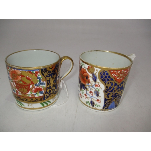 509 - Two 19th Century Crown Derby Cups