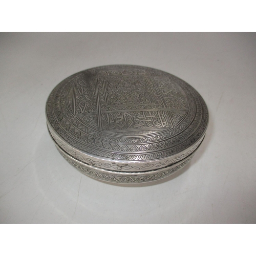 512 - Egyptian Ornately Engraved Trinket Box, 244g, 13cm diameter