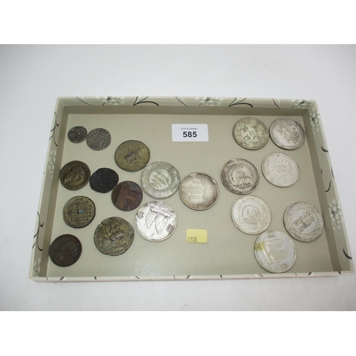 585 - Collection of Reproduction Coins