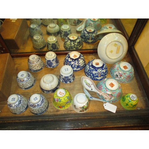 517 - Collection of Chinese Porcelain Tea Bowls, 2 Spoons and a Saucer