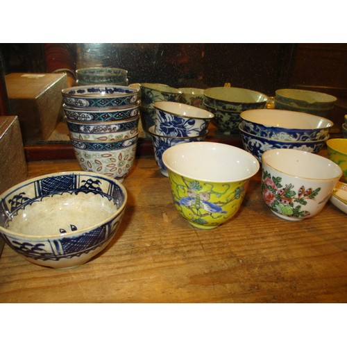 517 - Collection of Chinese Porcelain Tea Bowls, 2 Spoons and a Saucer