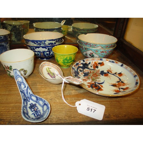 517 - Collection of Chinese Porcelain Tea Bowls, 2 Spoons and a Saucer