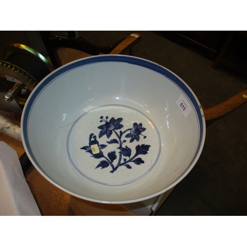 515 - Chinese Porcelain Blue and White Bowl and 2 Dishes