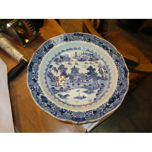 515 - Chinese Porcelain Blue and White Bowl and 2 Dishes