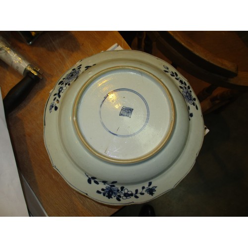 515 - Chinese Porcelain Blue and White Bowl and 2 Dishes