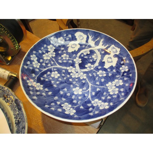 515 - Chinese Porcelain Blue and White Bowl and 2 Dishes