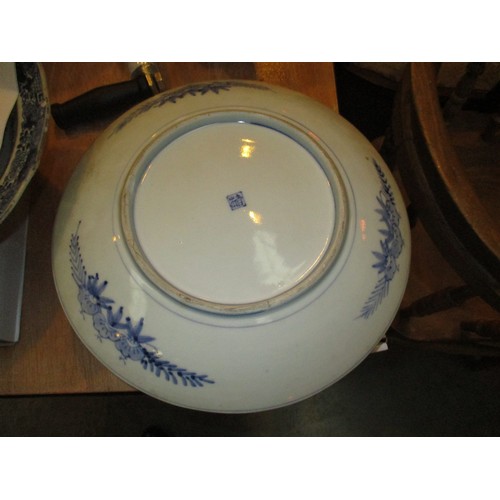 515 - Chinese Porcelain Blue and White Bowl and 2 Dishes