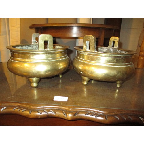 447 - Pair of Chinese Bronze Censers, 22cm diameter