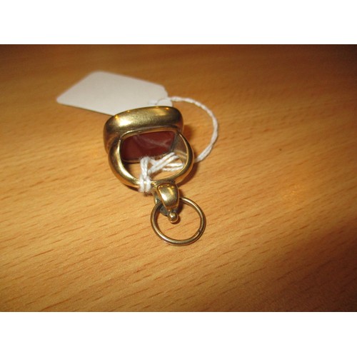 594 - Victorian Seal and a Leopard Key Ring