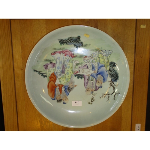 219 - Chinese Porcelain Shallow Dish Decorated with 5 Scribes, 37cm