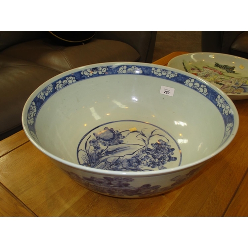 220 - Chinese Porcelain Blue and White Bowl, 41cm diameter