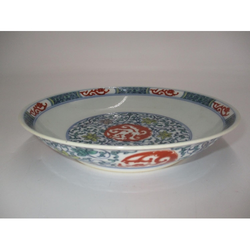360 - Chinese Porcelain Doucai Dish, 21cm