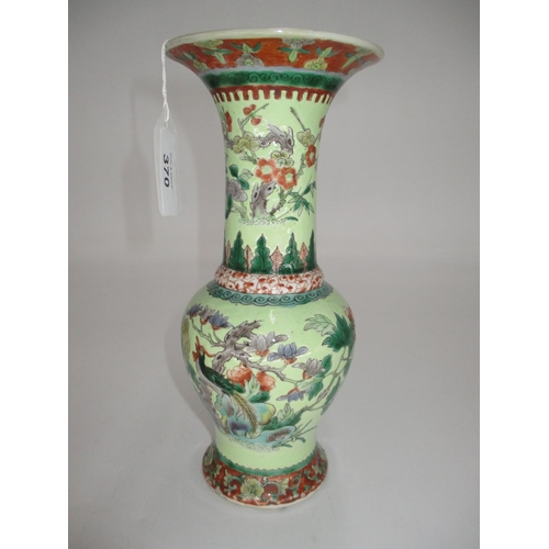 370 - Chinese Porcelain Gu Vase Painted with Foliage and Birds, 23cm