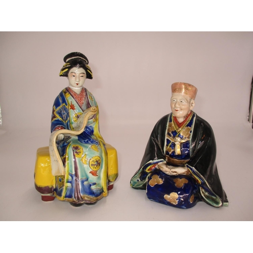 371 - Two Chinese Porcelain Figures, 20 and 16cm