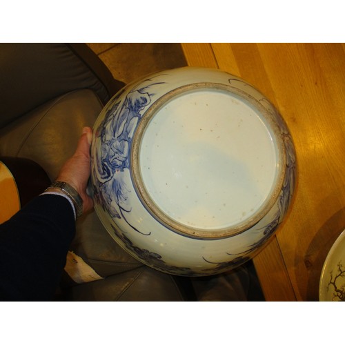 220 - Chinese Porcelain Blue and White Bowl, 41cm diameter