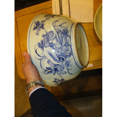 220 - Chinese Porcelain Blue and White Bowl, 41cm diameter