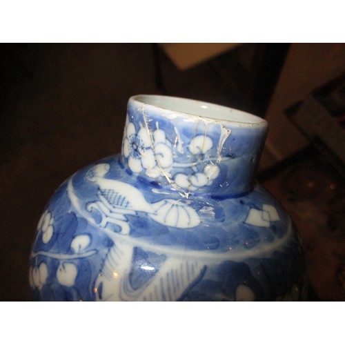 368 - Chinese Porcelain Blue and White Blossom Decorated Lidded Vase, 26cm