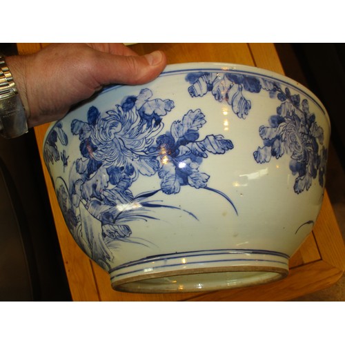 220 - Chinese Porcelain Blue and White Bowl, 41cm diameter