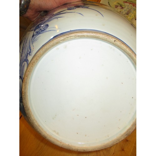 220 - Chinese Porcelain Blue and White Bowl, 41cm diameter