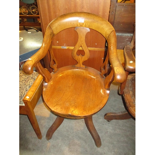 476 - Vintage Oak Desk Arm Chair