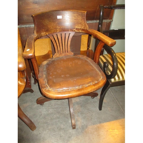 477 - Vintage Oak Desk Arm Chair