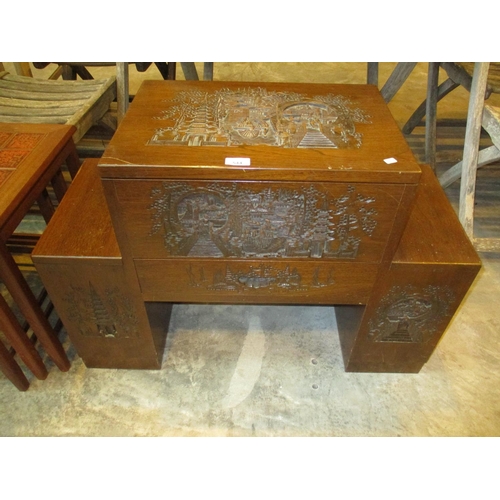 544 - Chinese Carved Wood Lid Top Hall Table, 86cm