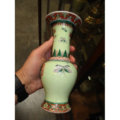 371 - Chinese Porcelain Gu Vase Painted with Foliage and Birds, 23cm