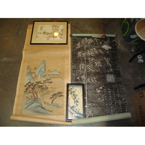 168 - Chinese Silk Needlework Picture, Printed and Painted Srolls, Frog Print and a Shaker