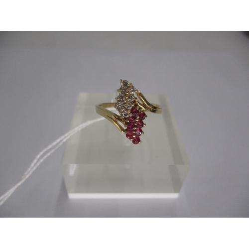 348 - 14ct Gold Ruby and Diamond Ring