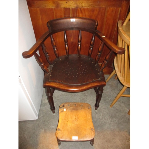 555 - Victorian Smokers Bow Chair with Stool