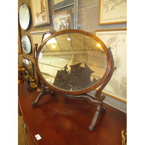 174 - Mahogany Toilet Mirror