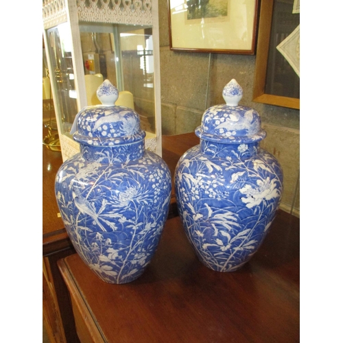 179 - Pair of Chinese Porcelain Ginger Jars, six character mark inside lids, 33cm