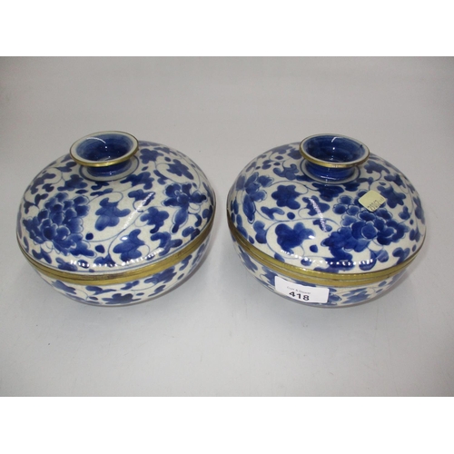 418 - Pair of Chinese Porcelain Boxes, 16cm diameter