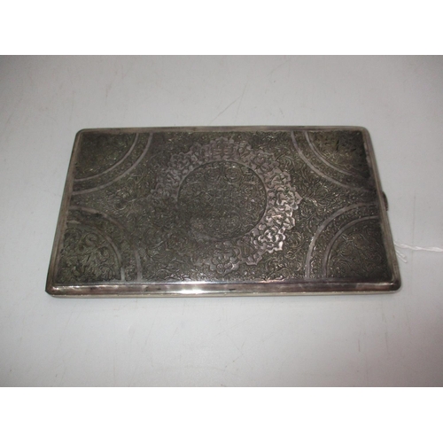 437 - Middle Eastern White Metal Cigarette Case Ornately Engraved with Designs, 204g