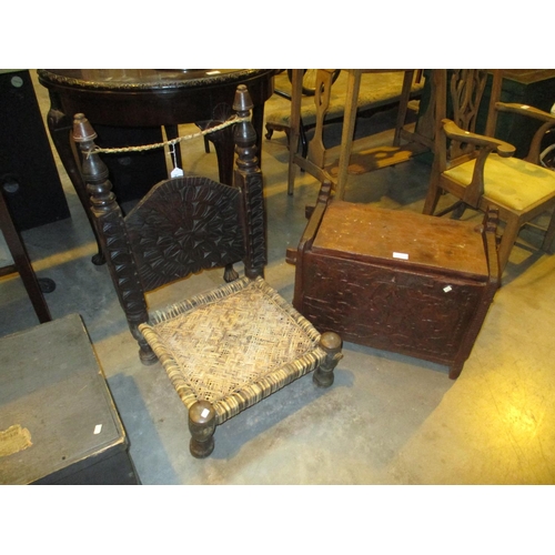 762 - African Carved Wood Chair and Small Box