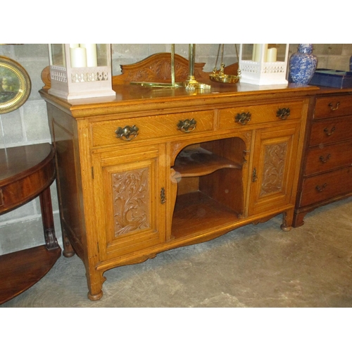 813 - Late Victorian Carved Oak Sideboard, 152cm